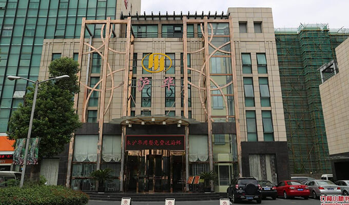 上海徐匯漕寶路辦公室裝修設(shè)計(jì)公司首選