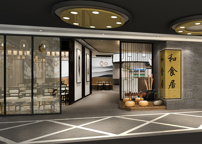 上海和食居餐飲門店裝修設(shè)計(jì)案例